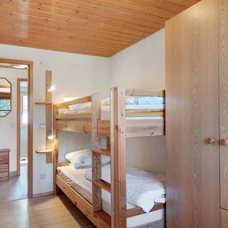 Armbruster Apartment